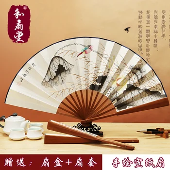 |fan Tan ventilator 10 inča пальмовый bambus ručno oslikana krajolik rižin papir muški navijač sklopivi navijač Kineski klasični poklon papir navijač
